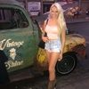 erinpetersen513